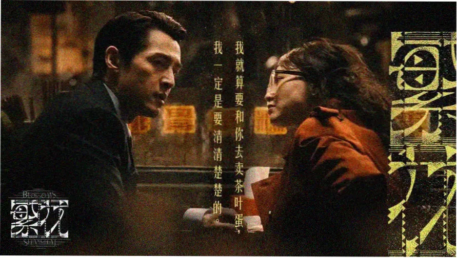 第八影院热门推荐