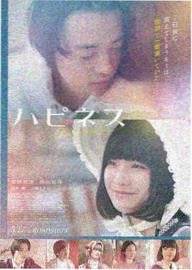 第八影院盗梦空间