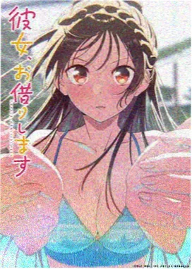 第八影院药屋少女
