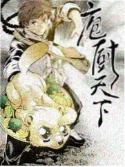 第八影院乘风2025