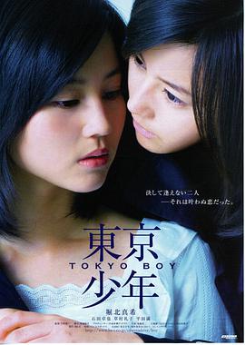 第八影院逆行人生